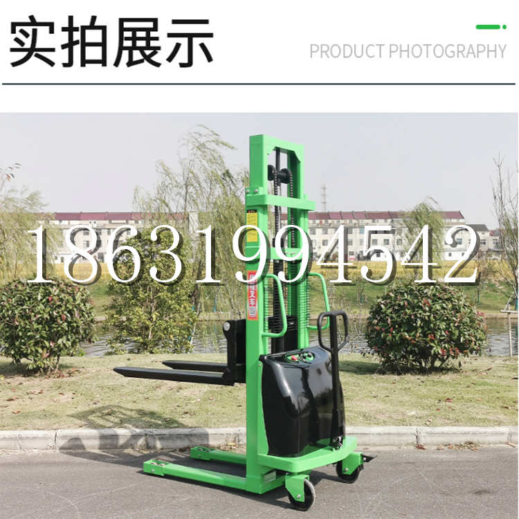 华容区电动叉车堆高车液压铲车电瓶1吨2吨站驾步行式小型全自动叉车